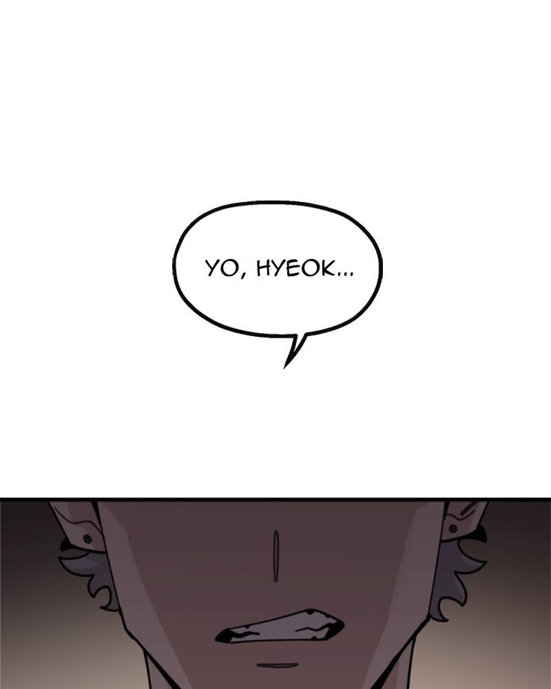 Psycho Revenge Chapter 19 - page 23