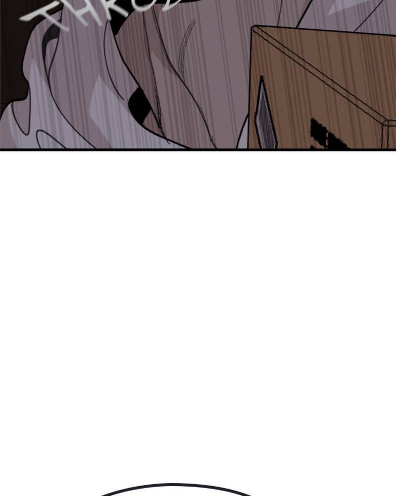 Psycho Revenge Chapter 19 - page 43