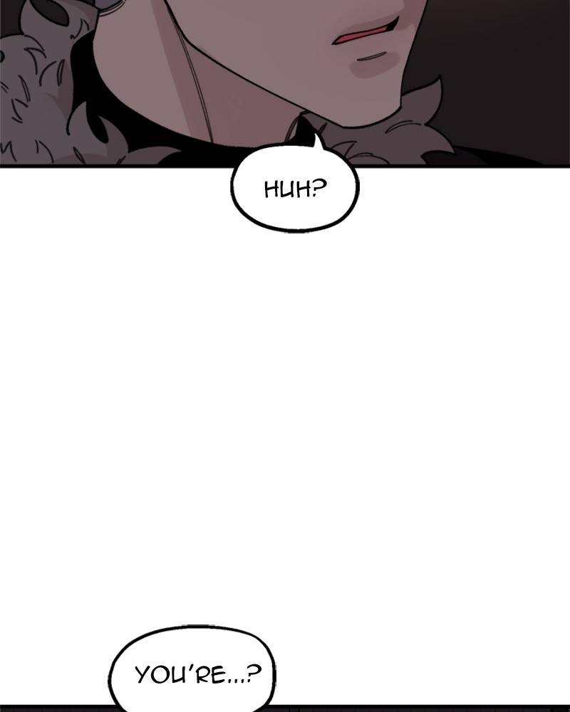 Psycho Revenge Chapter 19 - page 7