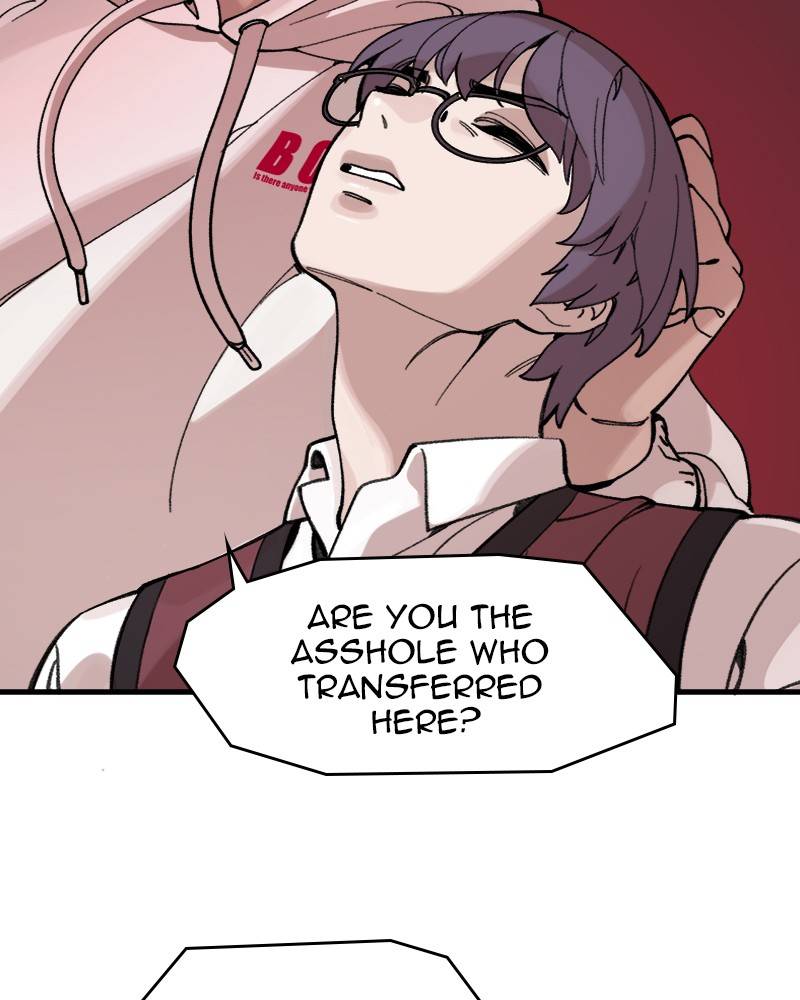 Psycho Revenge Chapter 2 - page 13