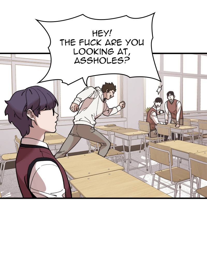 Psycho Revenge Chapter 2 - page 15