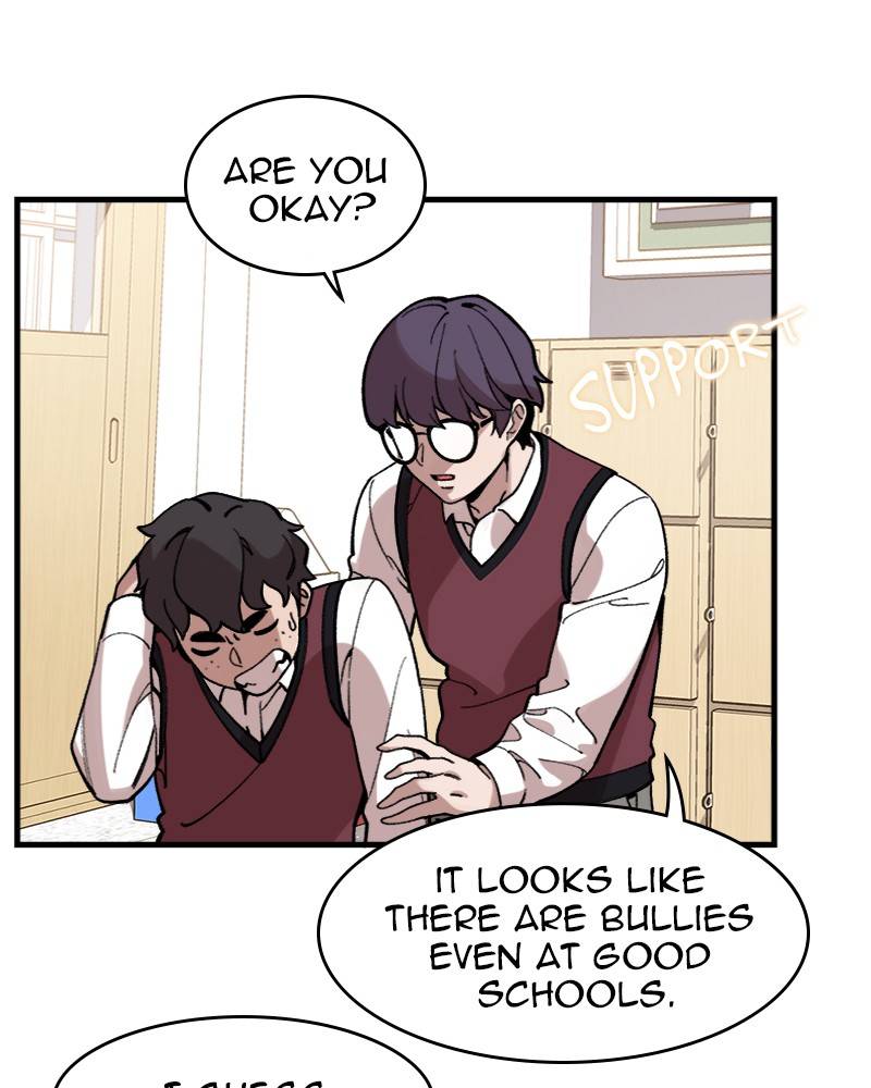 Psycho Revenge Chapter 2 - page 16