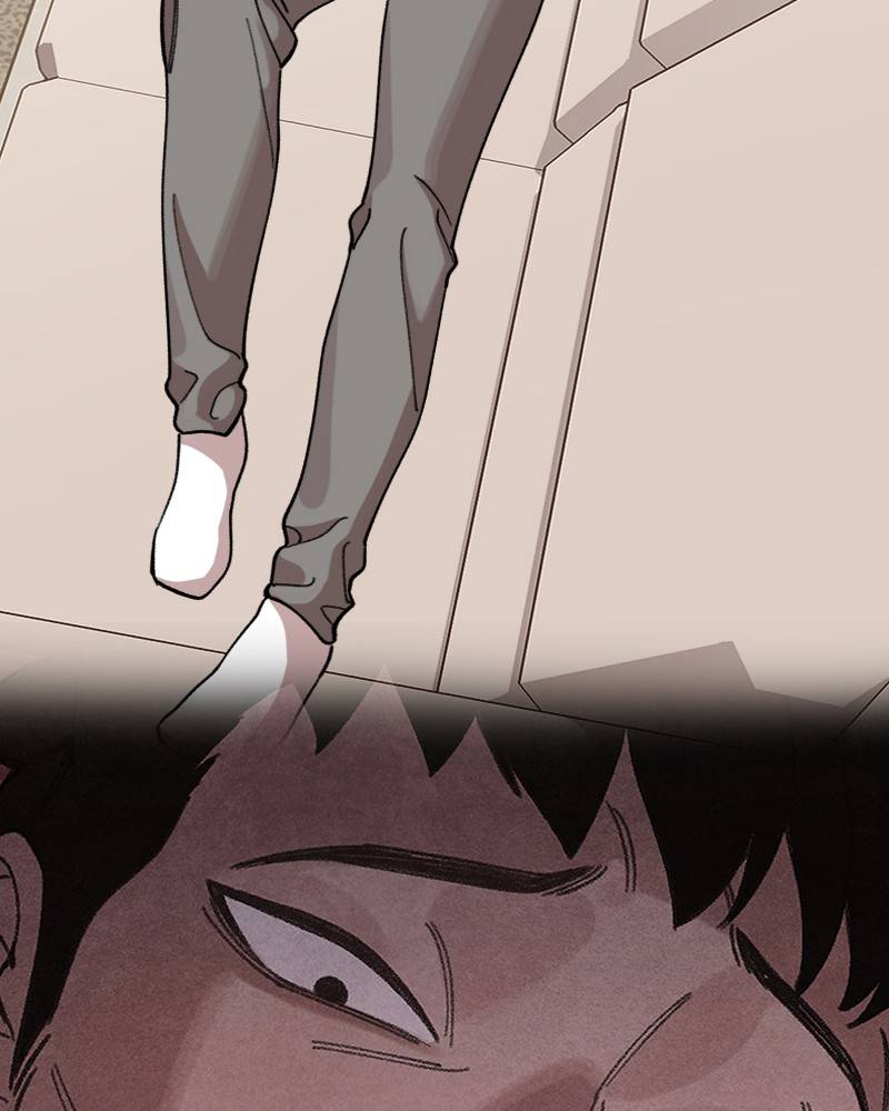 Psycho Revenge Chapter 2 - page 26