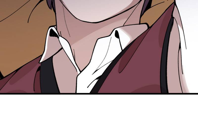Psycho Revenge Chapter 2 - page 28