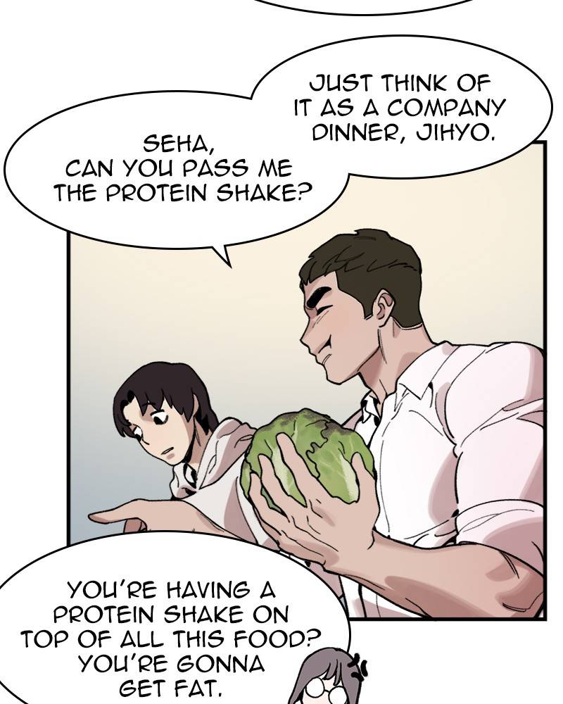 Psycho Revenge Chapter 2 - page 34