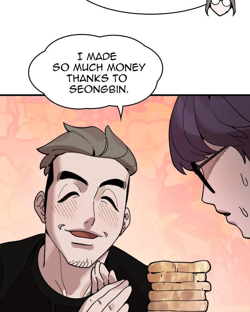 Psycho Revenge Chapter 2 - page 36
