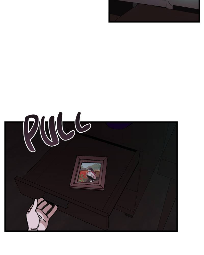 Psycho Revenge Chapter 2 - page 48