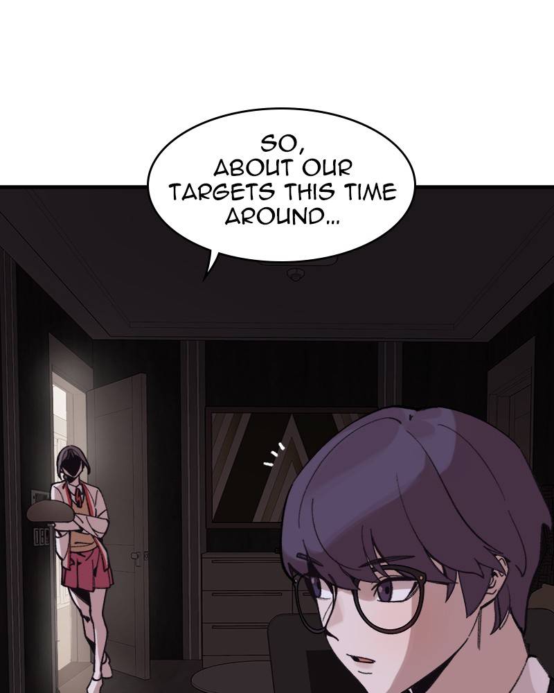 Psycho Revenge Chapter 2 - page 50