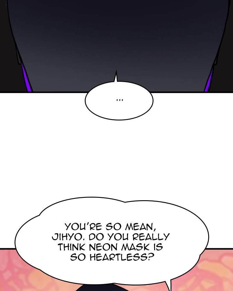 Psycho Revenge Chapter 2 - page 59