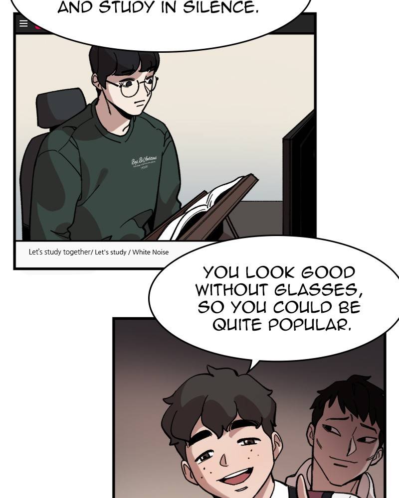 Psycho Revenge Chapter 2 - page 7