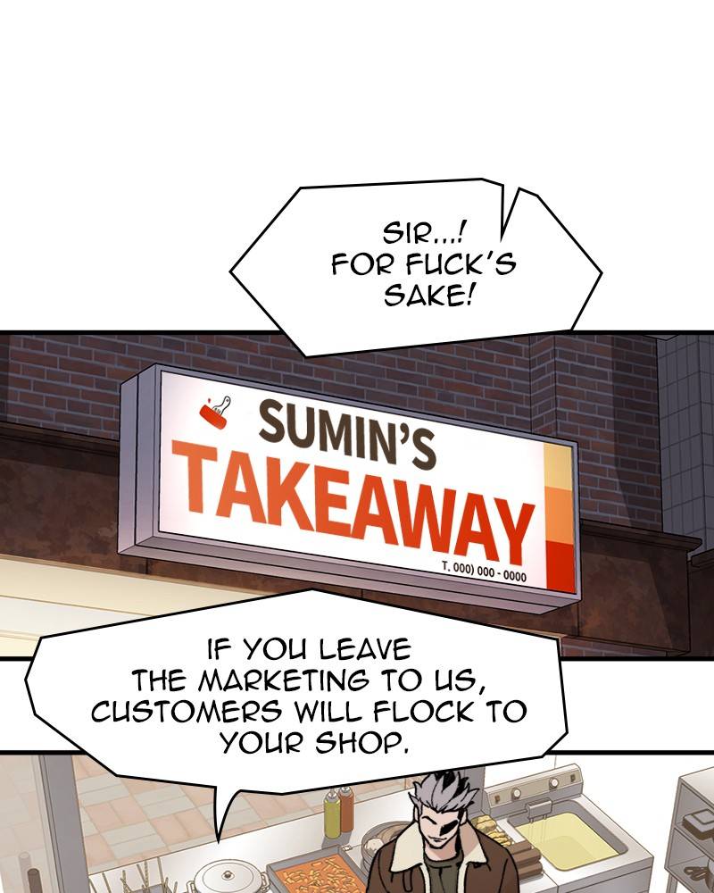 Psycho Revenge Chapter 2 - page 77