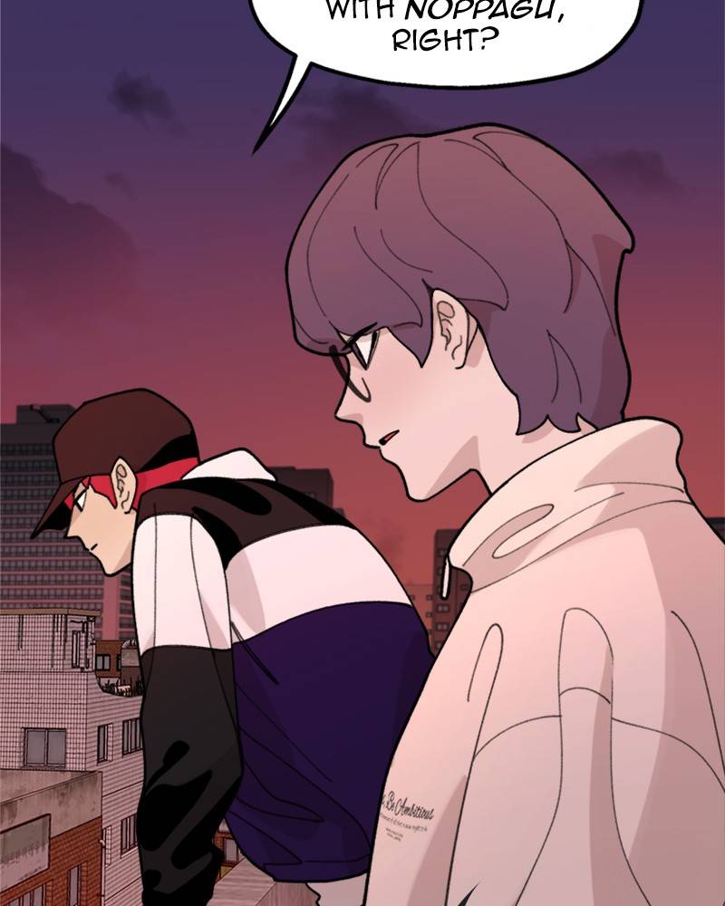 Psycho Revenge Chapter 20 - page 117