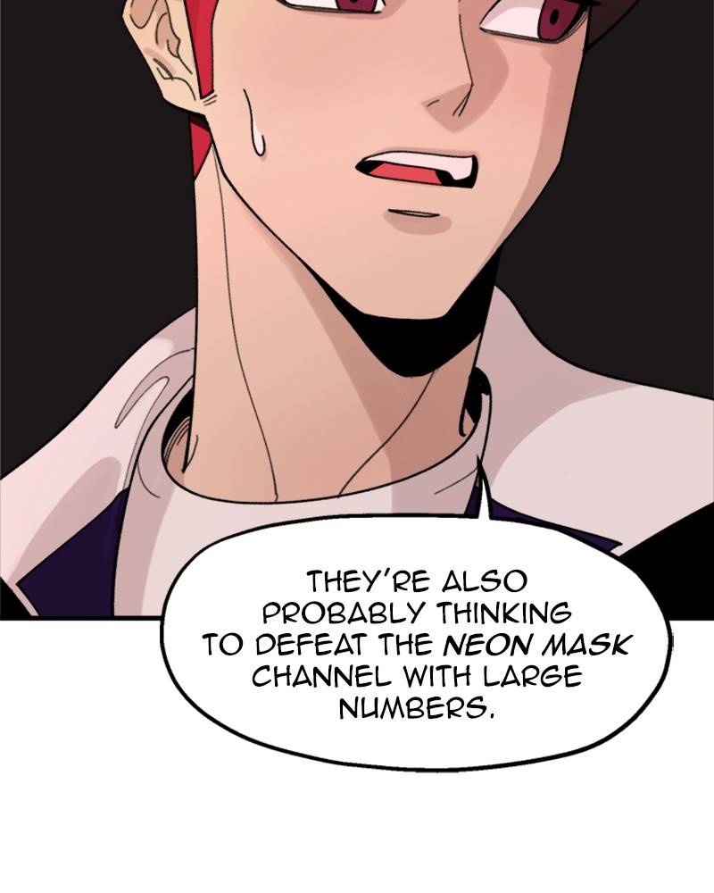 Psycho Revenge Chapter 20 - page 121