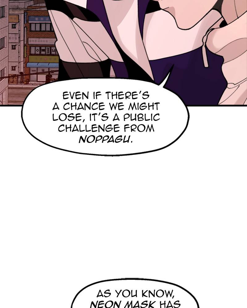 Psycho Revenge Chapter 20 - page 125