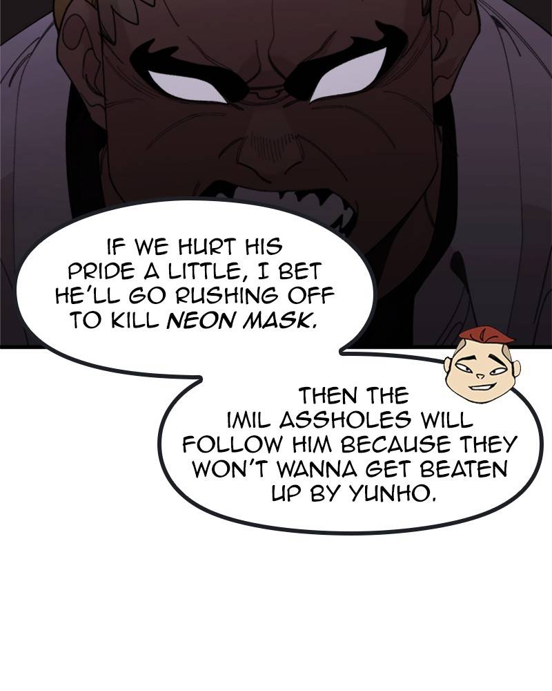 Psycho Revenge Chapter 20 - page 15