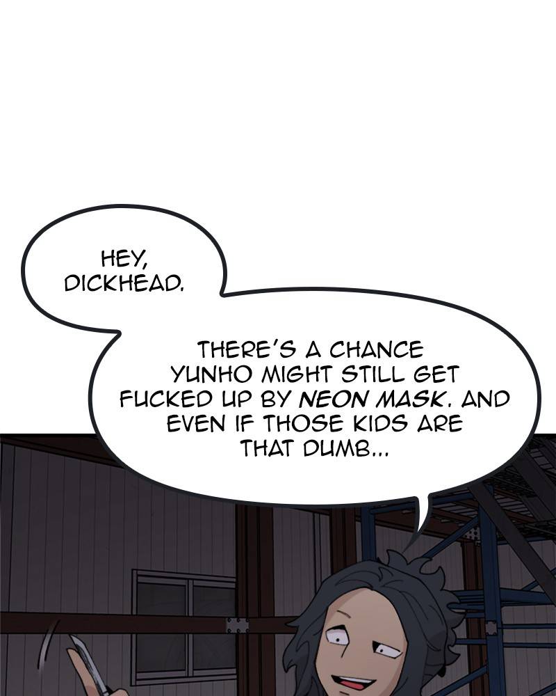 Psycho Revenge Chapter 20 - page 16