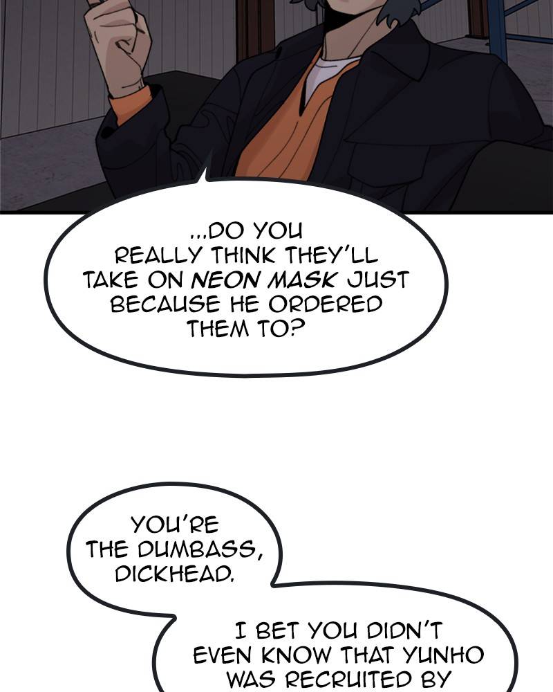 Psycho Revenge Chapter 20 - page 17