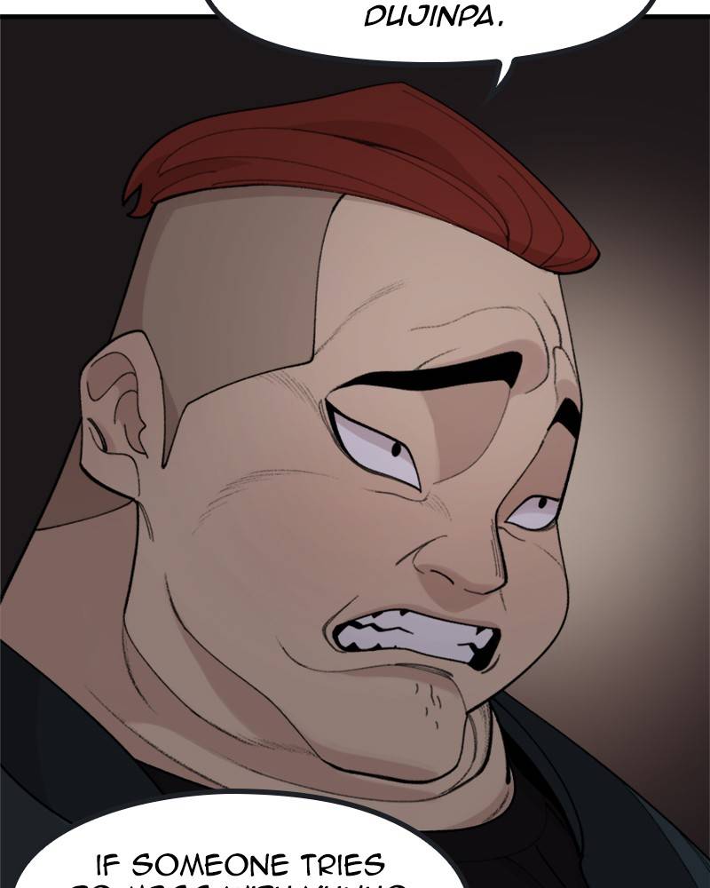 Psycho Revenge Chapter 20 - page 18