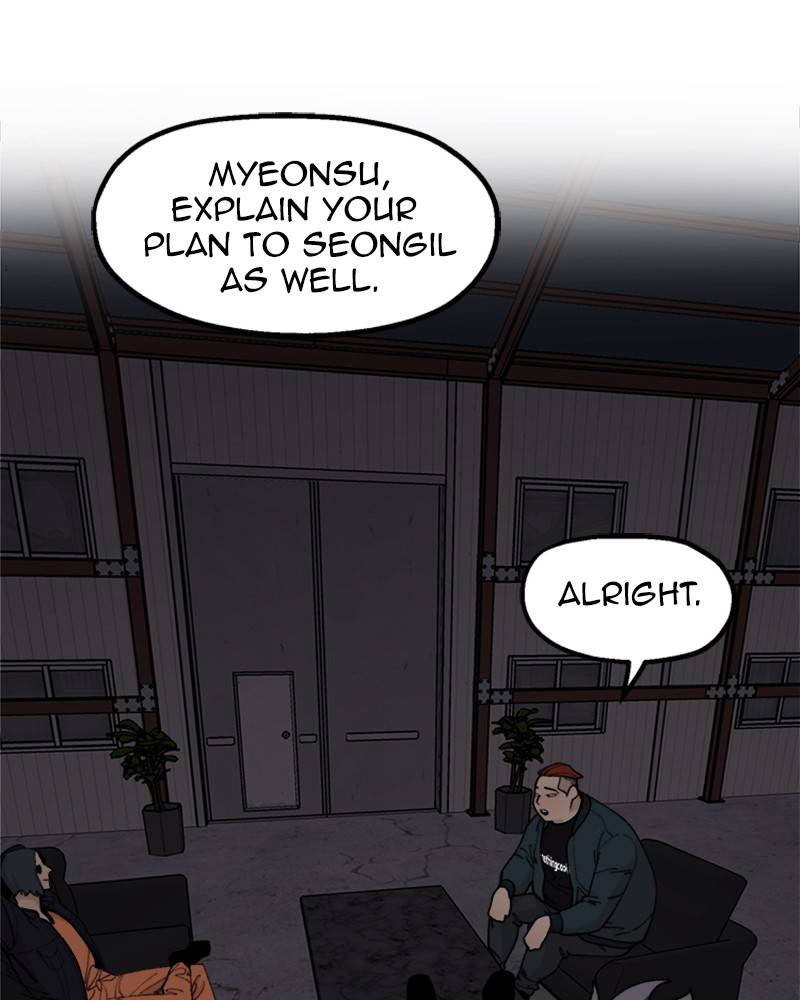 Psycho Revenge Chapter 20 - page 2