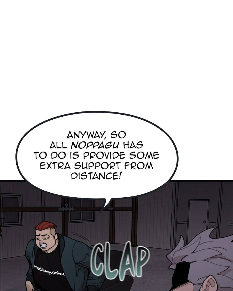 Psycho Revenge Chapter 20 - page 21