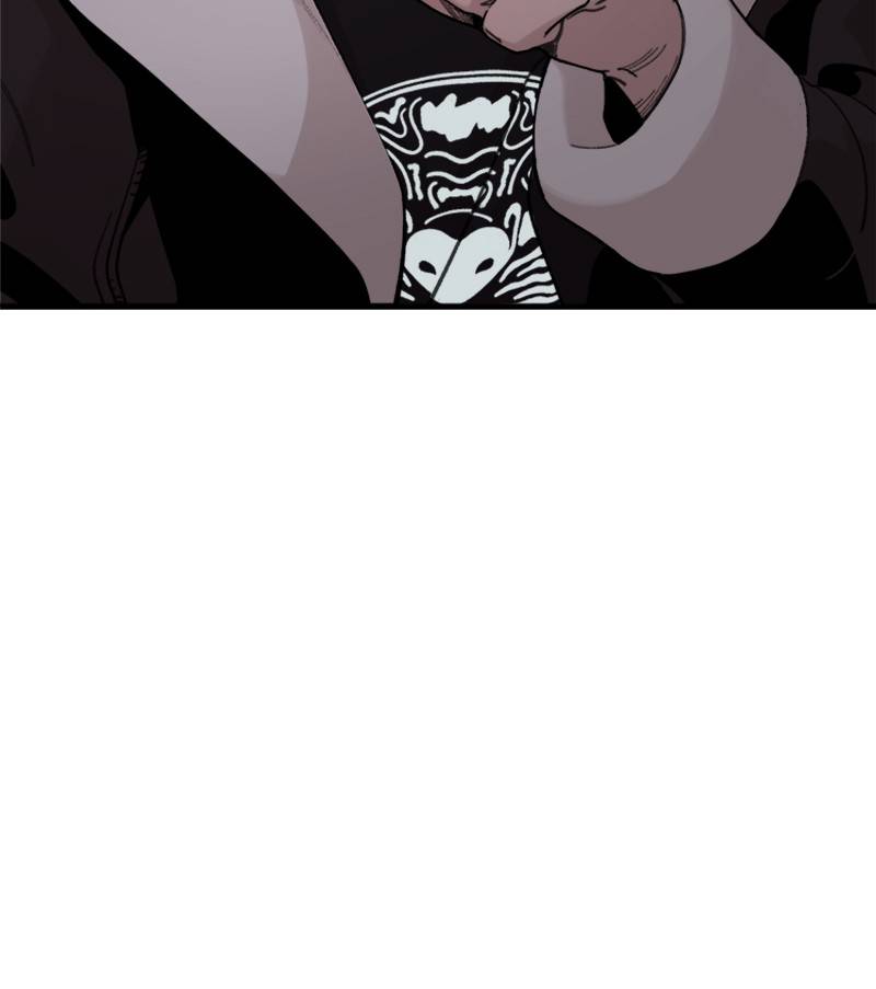 Psycho Revenge Chapter 20 - page 24