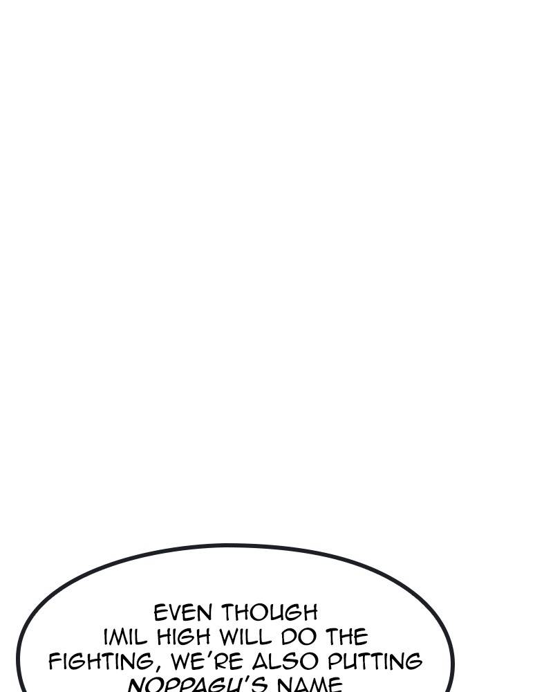 Psycho Revenge Chapter 20 - page 32