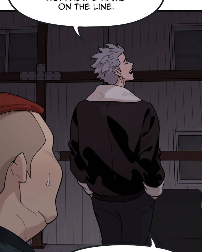 Psycho Revenge Chapter 20 - page 33