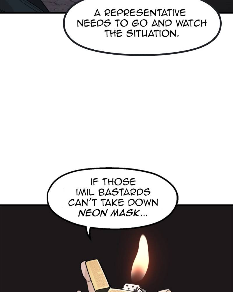 Psycho Revenge Chapter 20 - page 34