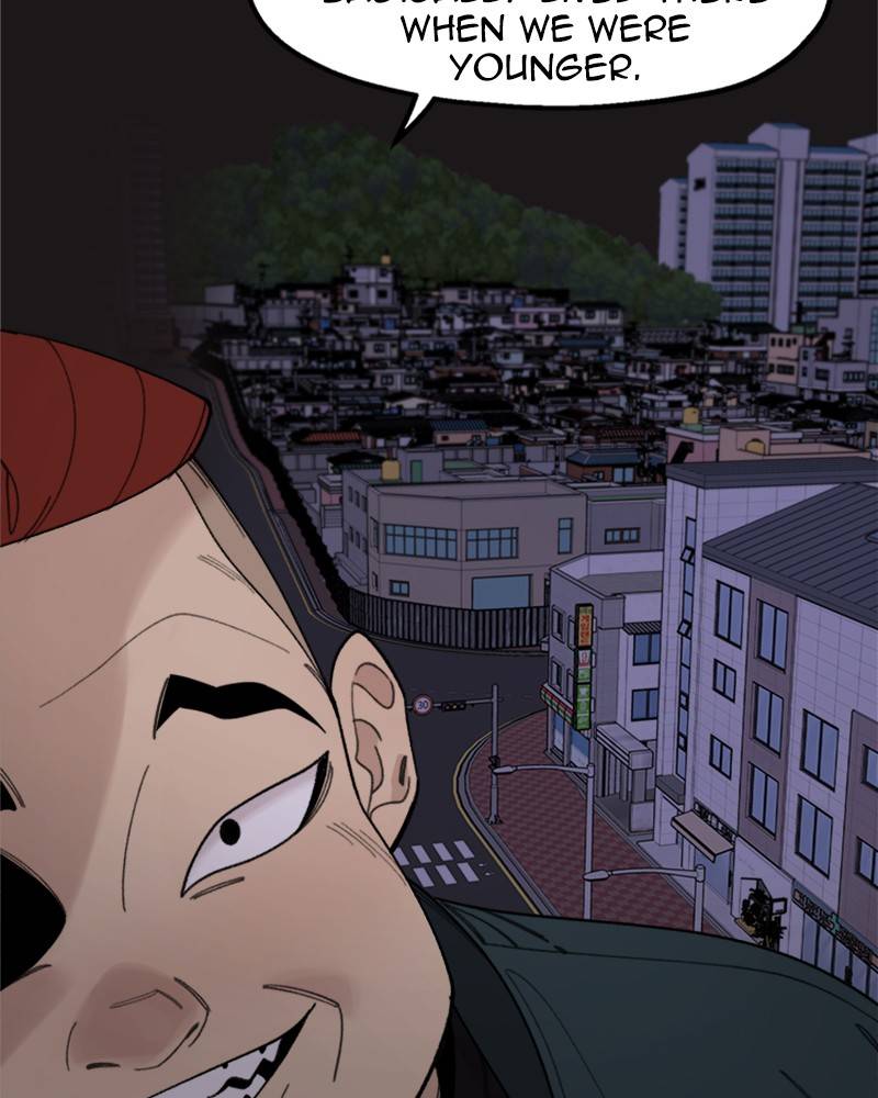 Psycho Revenge Chapter 20 - page 6