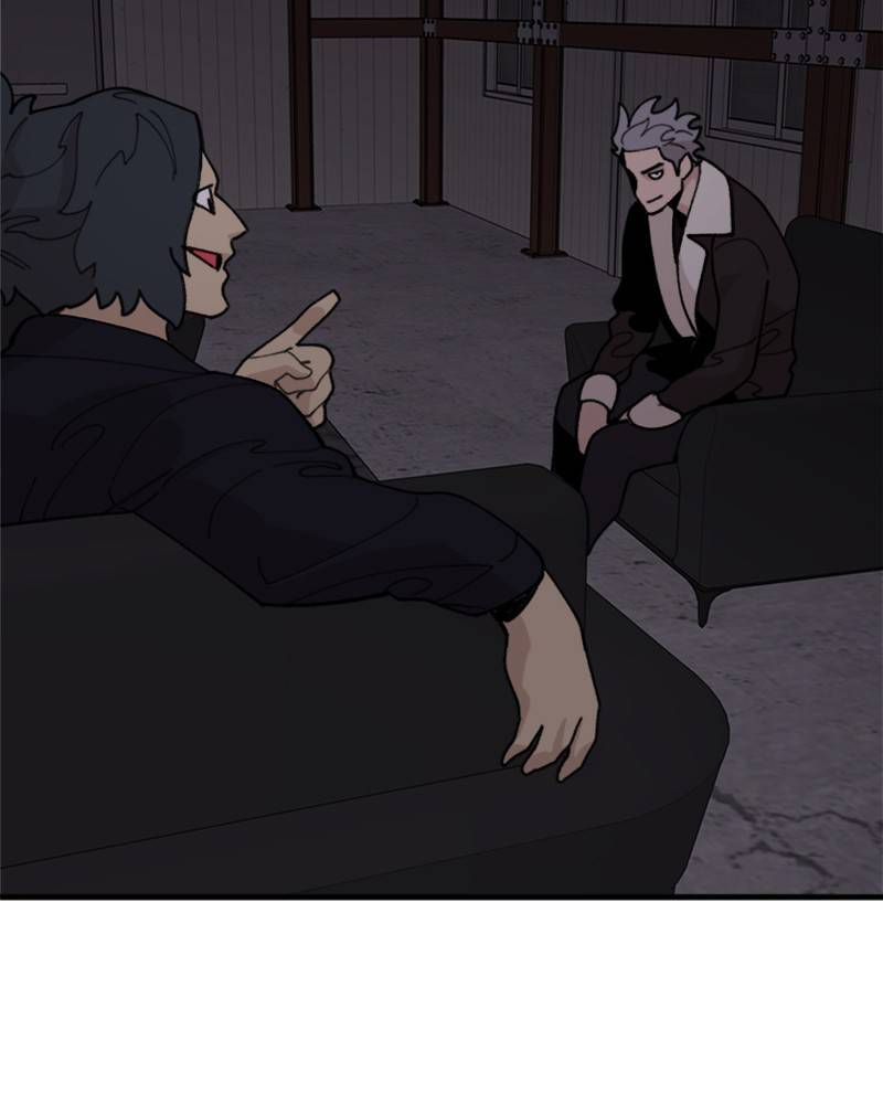 Psycho Revenge Chapter 20 - page 64