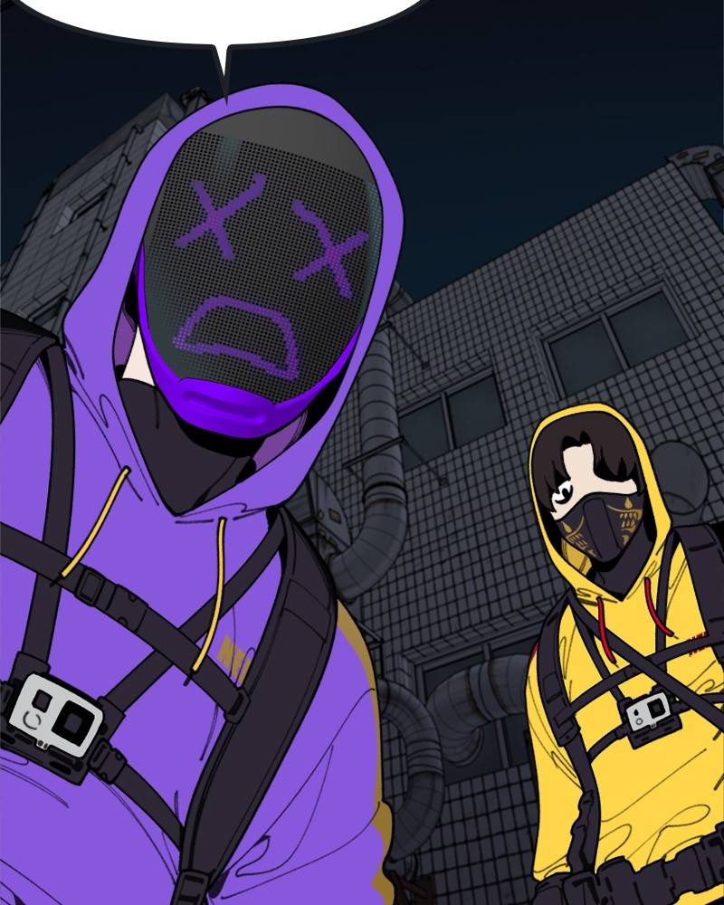 Psycho Revenge Chapter 21 - page 12