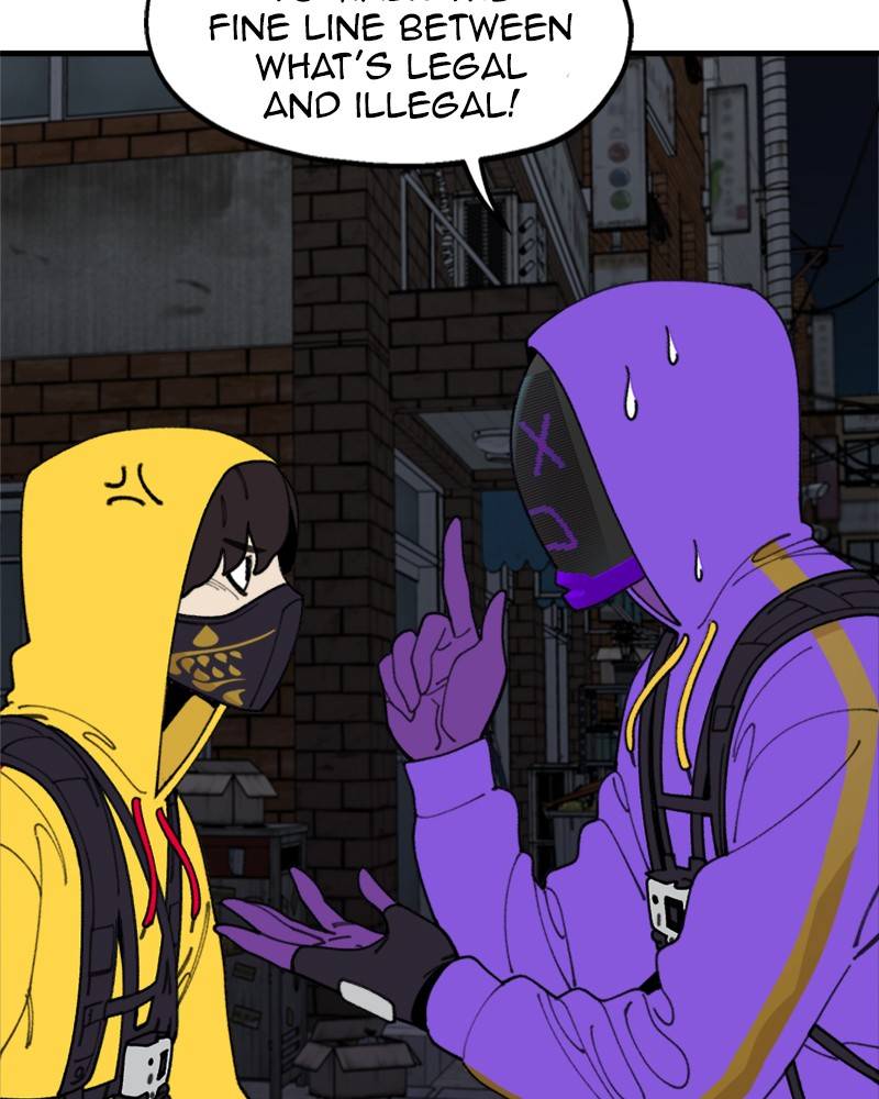 Psycho Revenge Chapter 21 - page 21