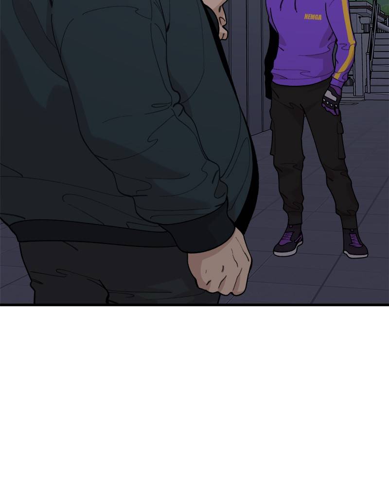 Psycho Revenge Chapter 22 - page 100