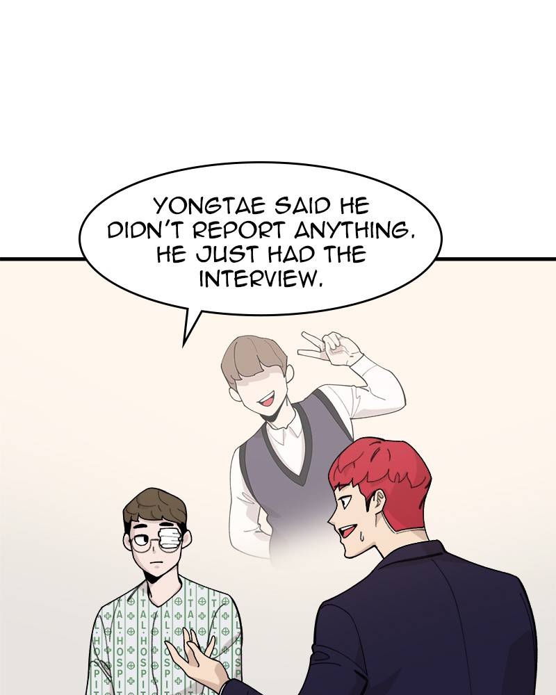 Psycho Revenge Chapter 22 - page 116
