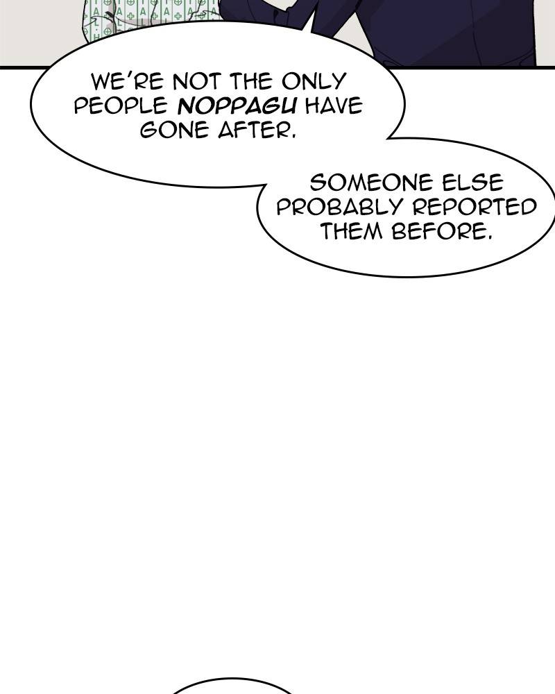 Psycho Revenge Chapter 22 - page 117