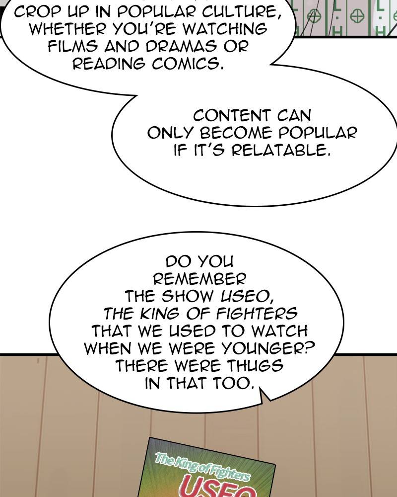Psycho Revenge Chapter 22 - page 122