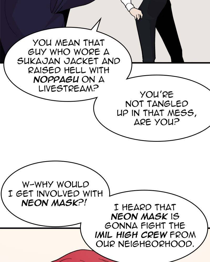 Psycho Revenge Chapter 22 - page 39
