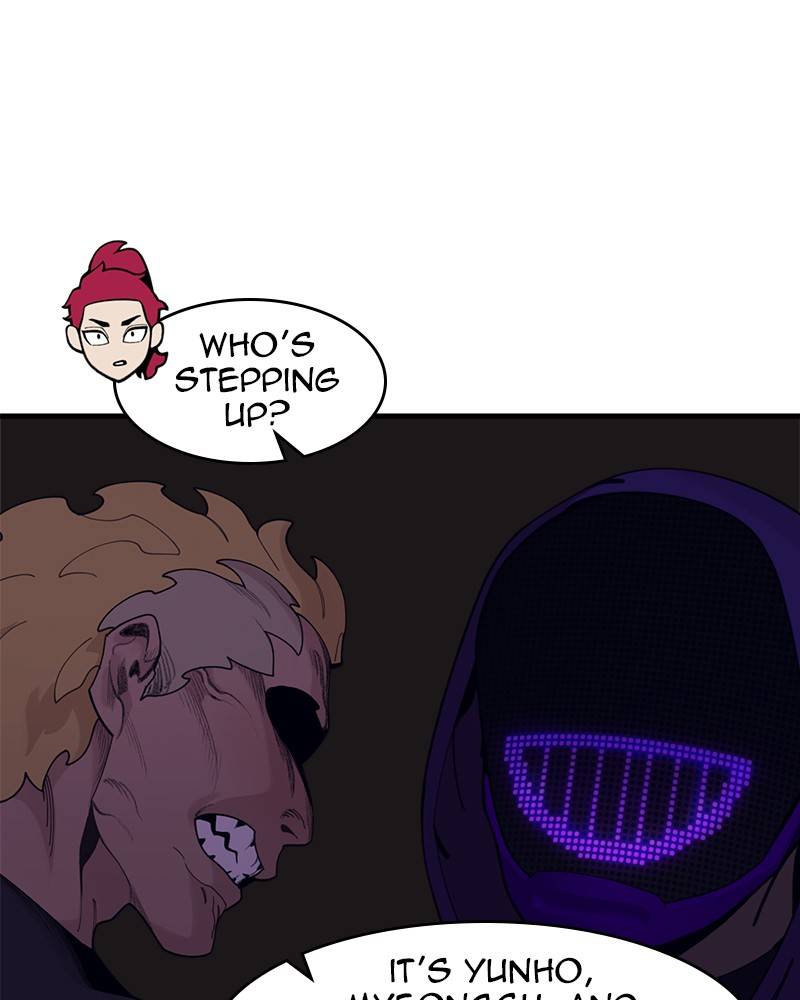 Psycho Revenge Chapter 22 - page 46