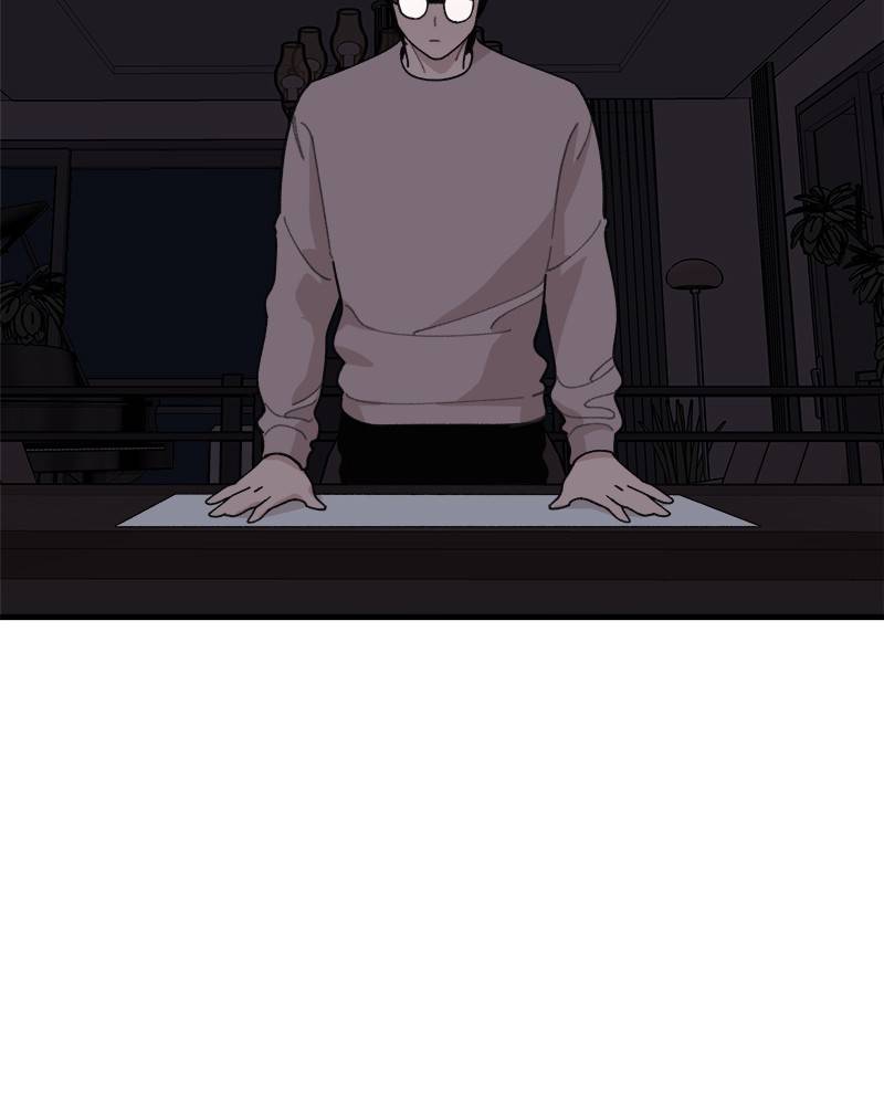 Psycho Revenge Chapter 22 - page 70