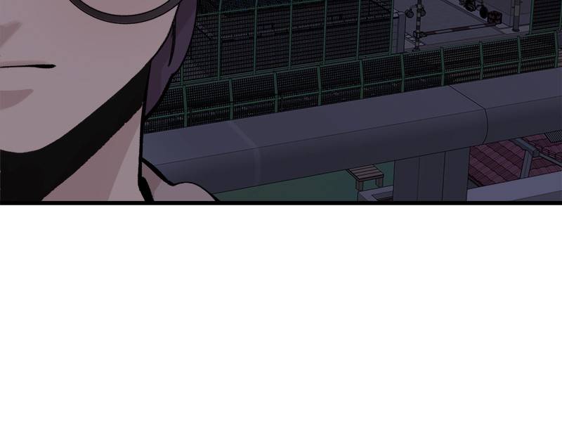 Psycho Revenge Chapter 22 - page 72