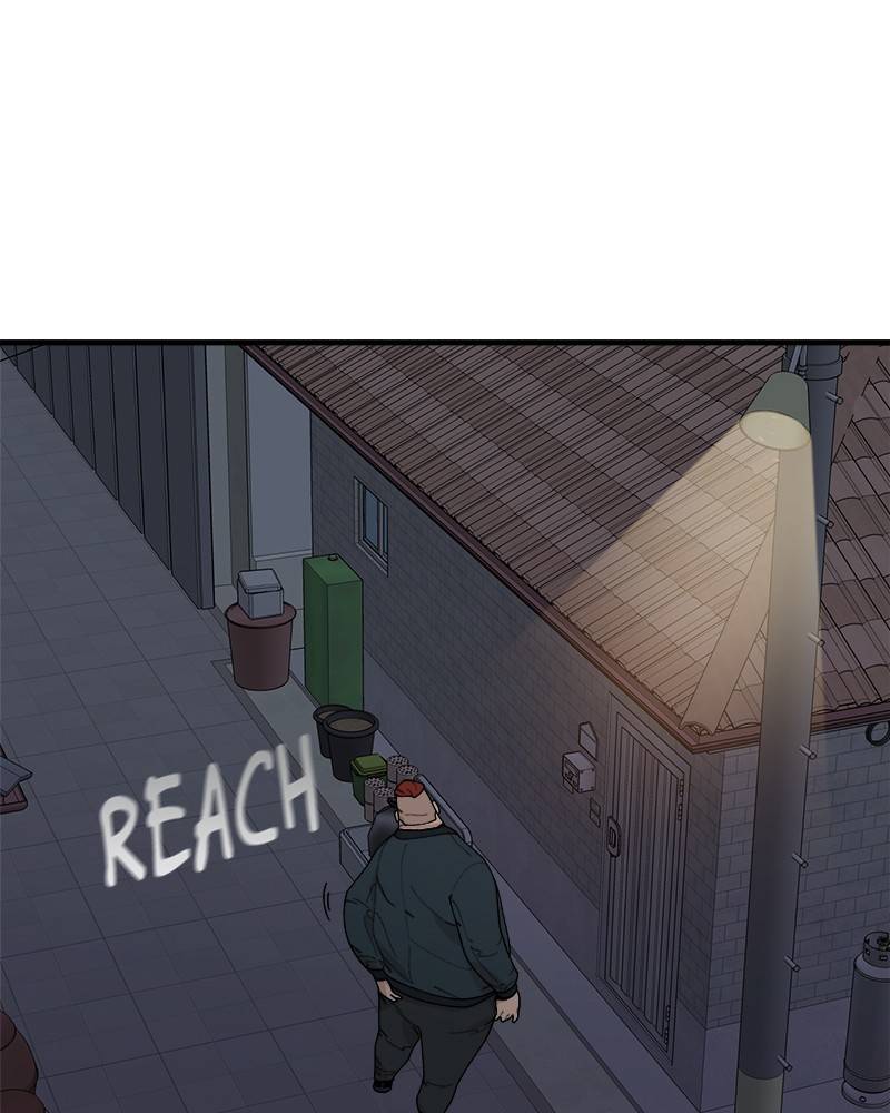 Psycho Revenge Chapter 22 - page 73