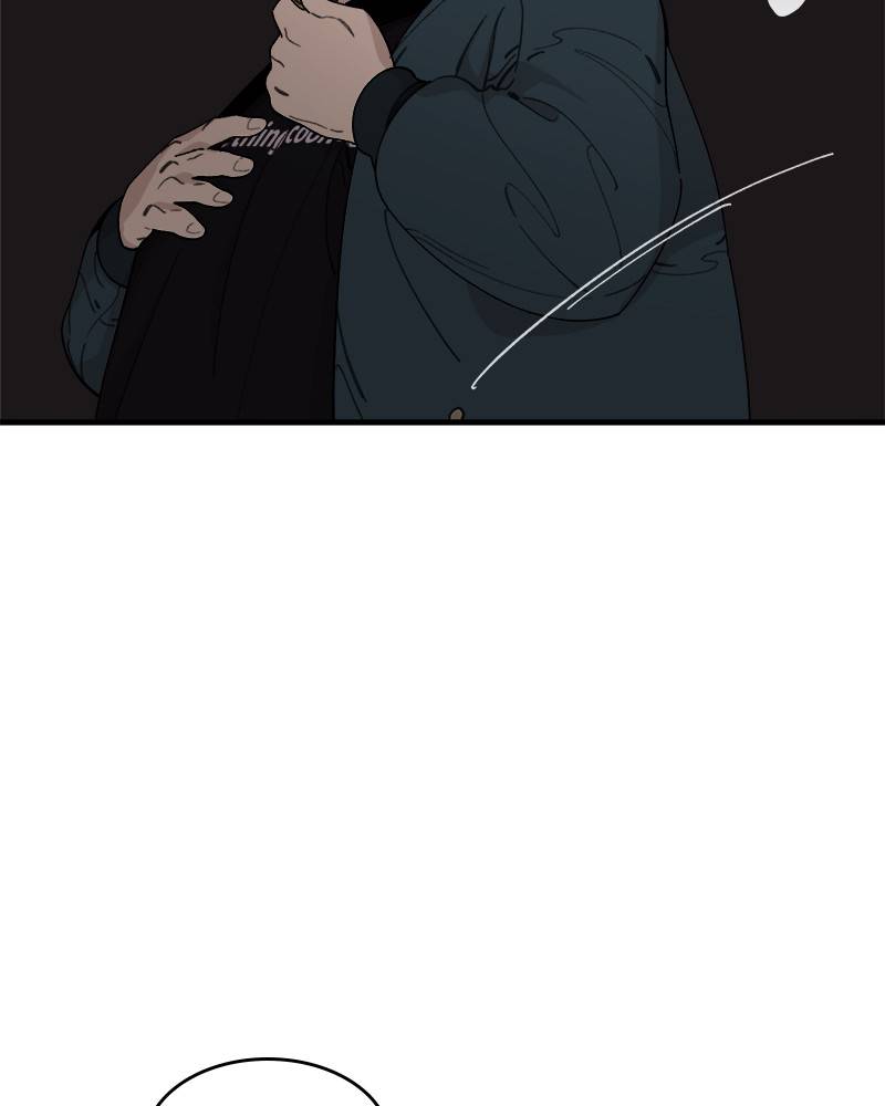 Psycho Revenge Chapter 22 - page 77