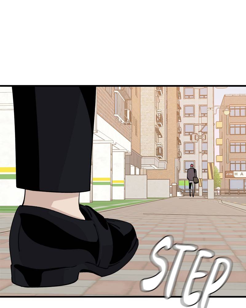 Psycho Revenge Chapter 22 - page 8