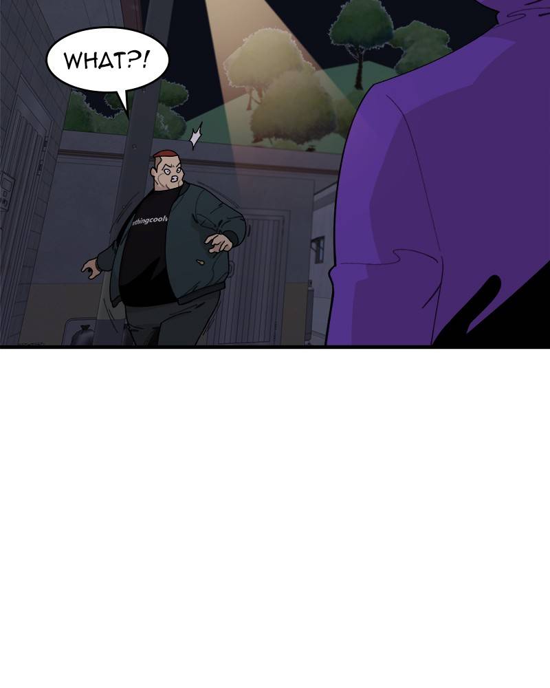 Psycho Revenge Chapter 22 - page 80