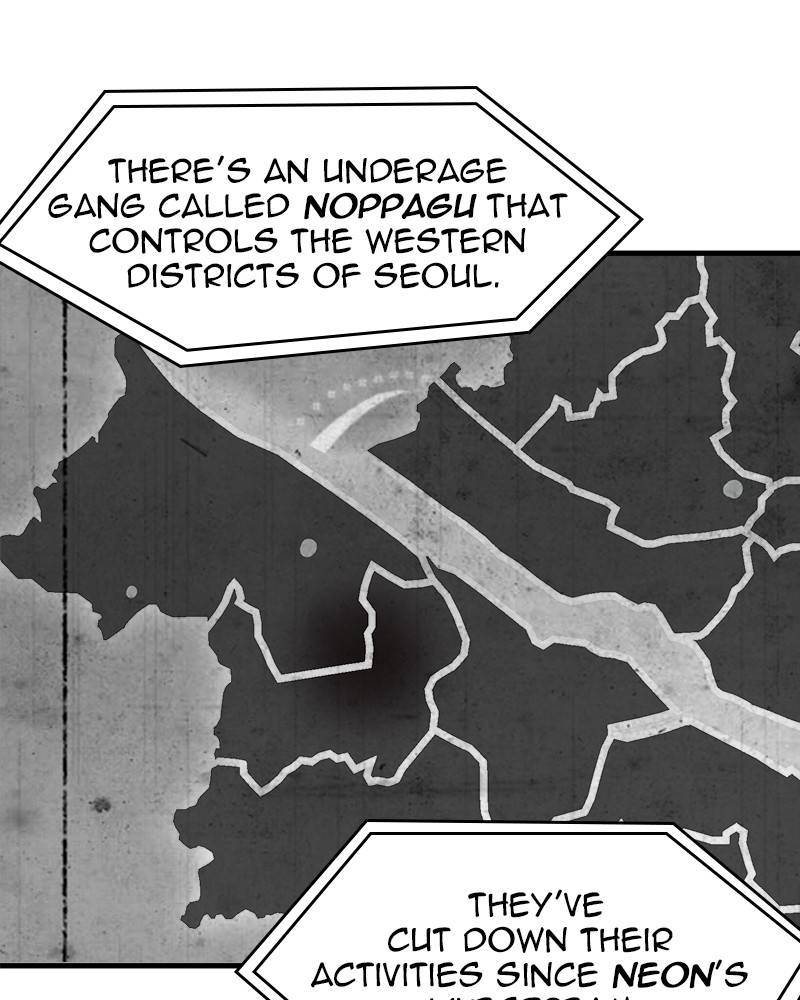 Psycho Revenge Chapter 23 - page 18