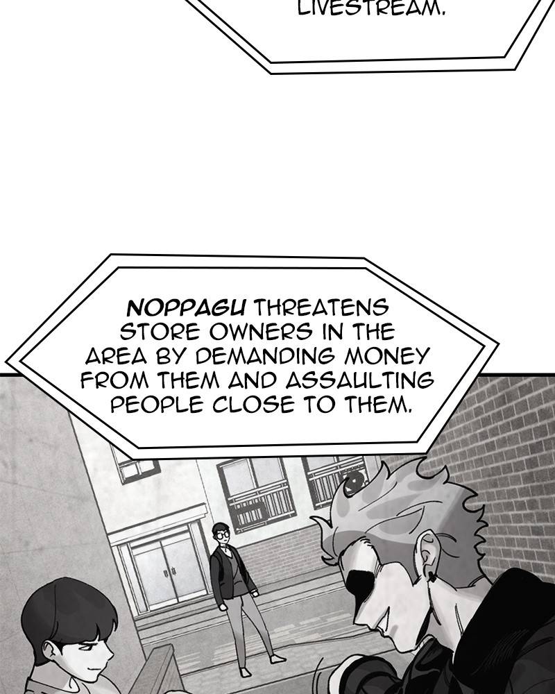 Psycho Revenge Chapter 23 - page 19