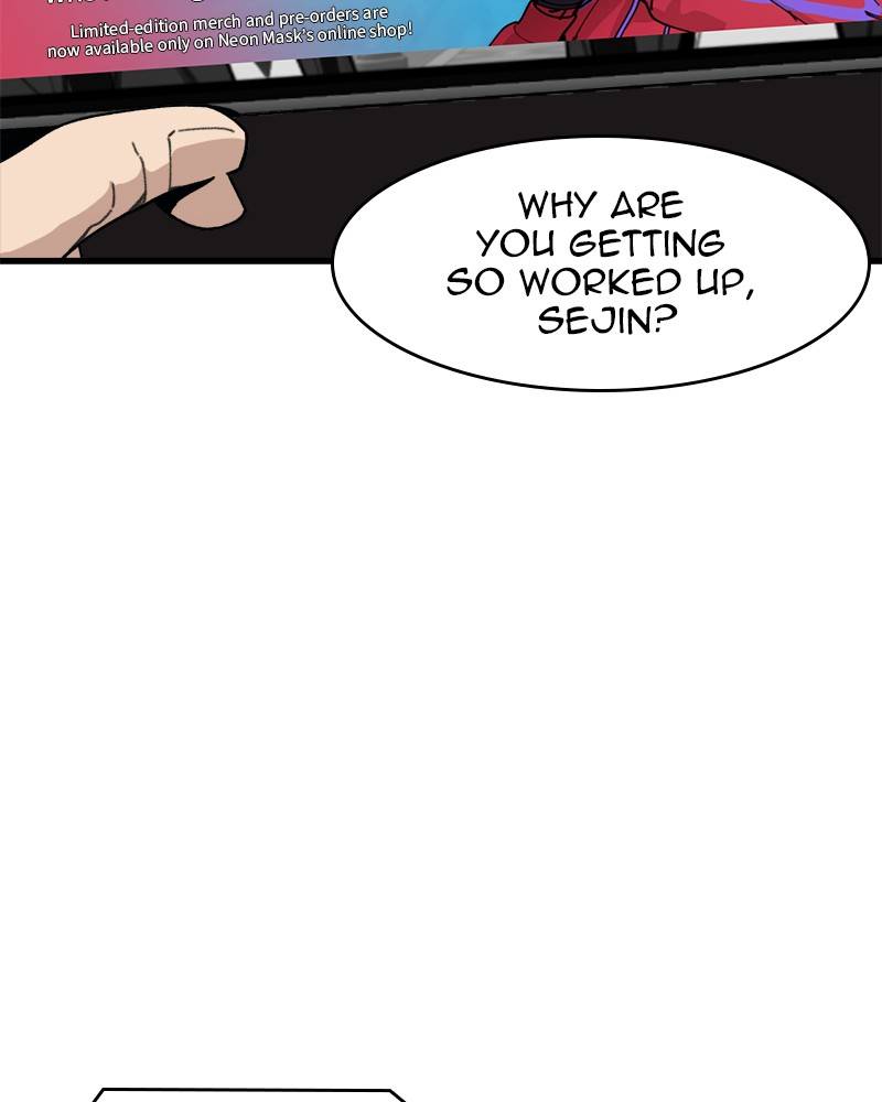 Psycho Revenge Chapter 23 - page 31