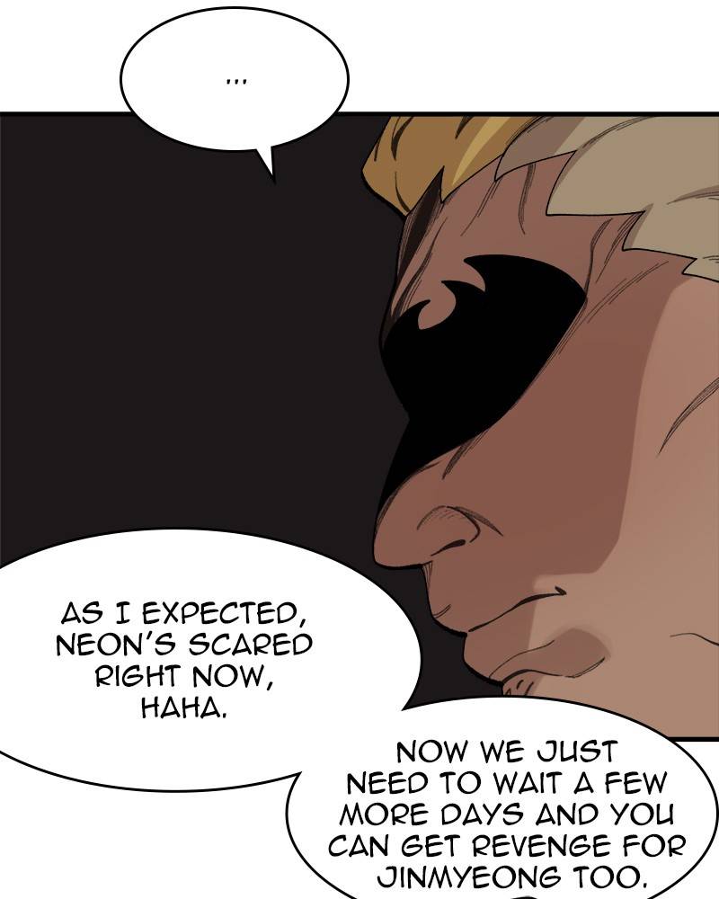 Psycho Revenge Chapter 23 - page 46