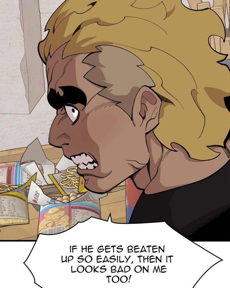 Psycho Revenge Chapter 23 - page 62