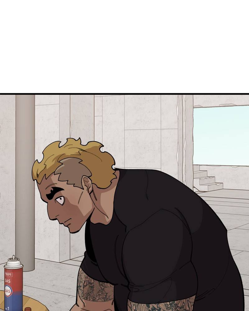 Psycho Revenge Chapter 23 - page 72